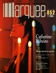 Marquee Vol.052